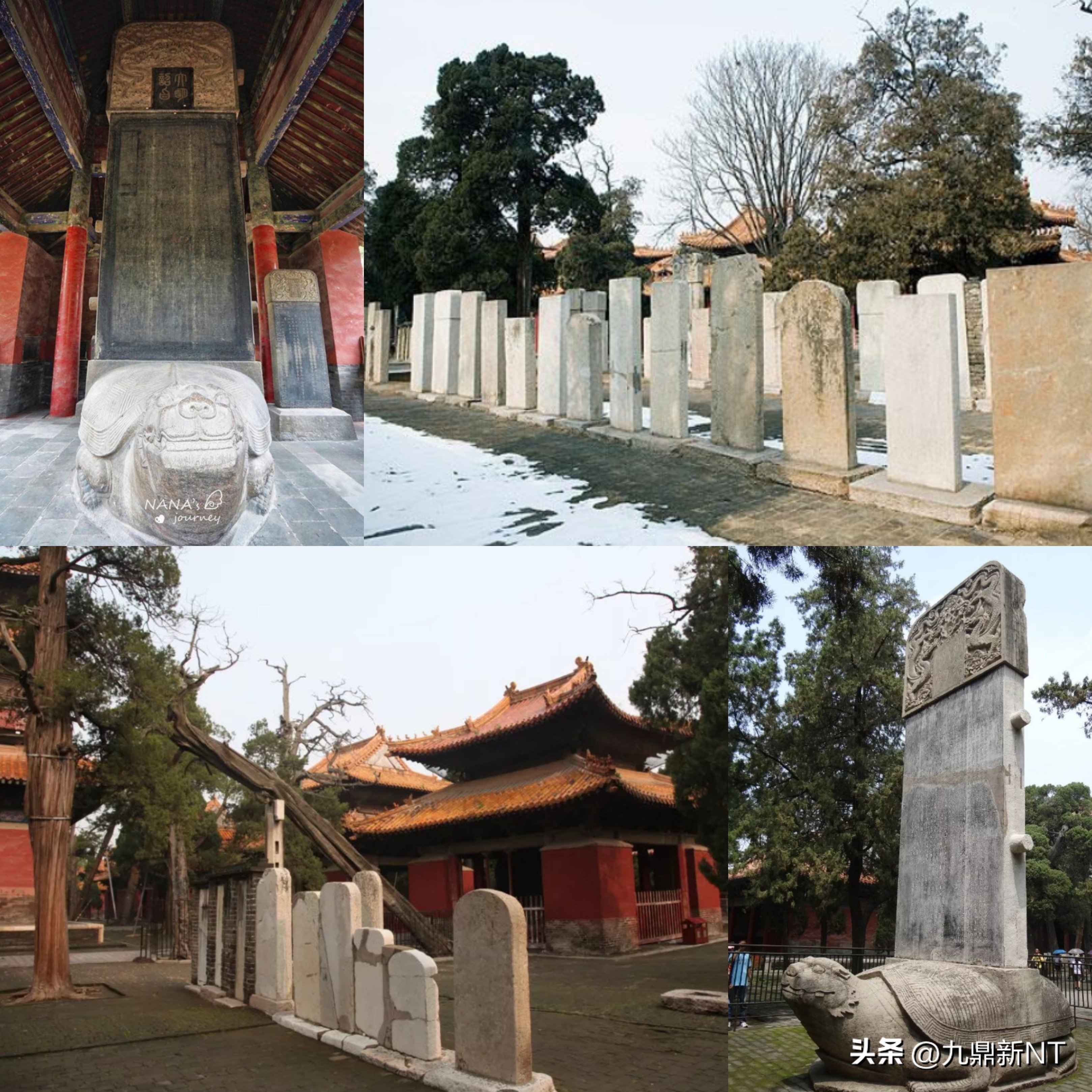 曲阜孔庙古代建筑群艺术,古建之美曲阜孔庙