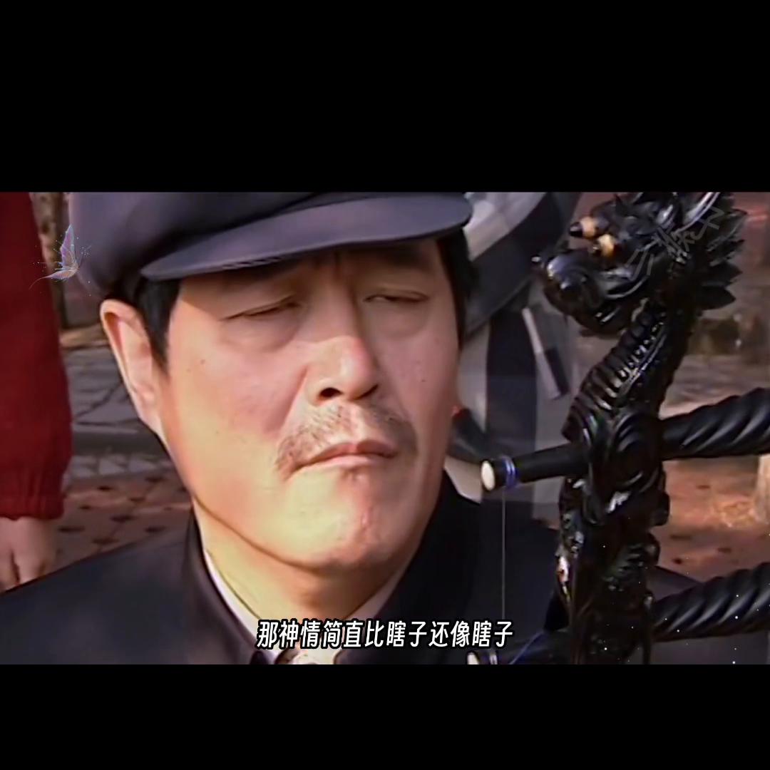 老戏骨就是不一样,老戏骨怒批老戏骨