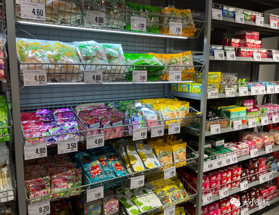 实探帝都网红仓储折扣店，家居、化妆品、白菜价大牌服饰全都有