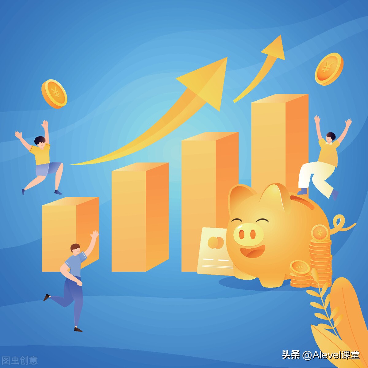 「国际教育」Alevel/AP经济：国际收支——国际收支不平衡的问题