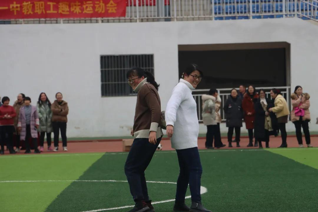 教职工2019趣味运动会,宝安区教职工趣味运动会