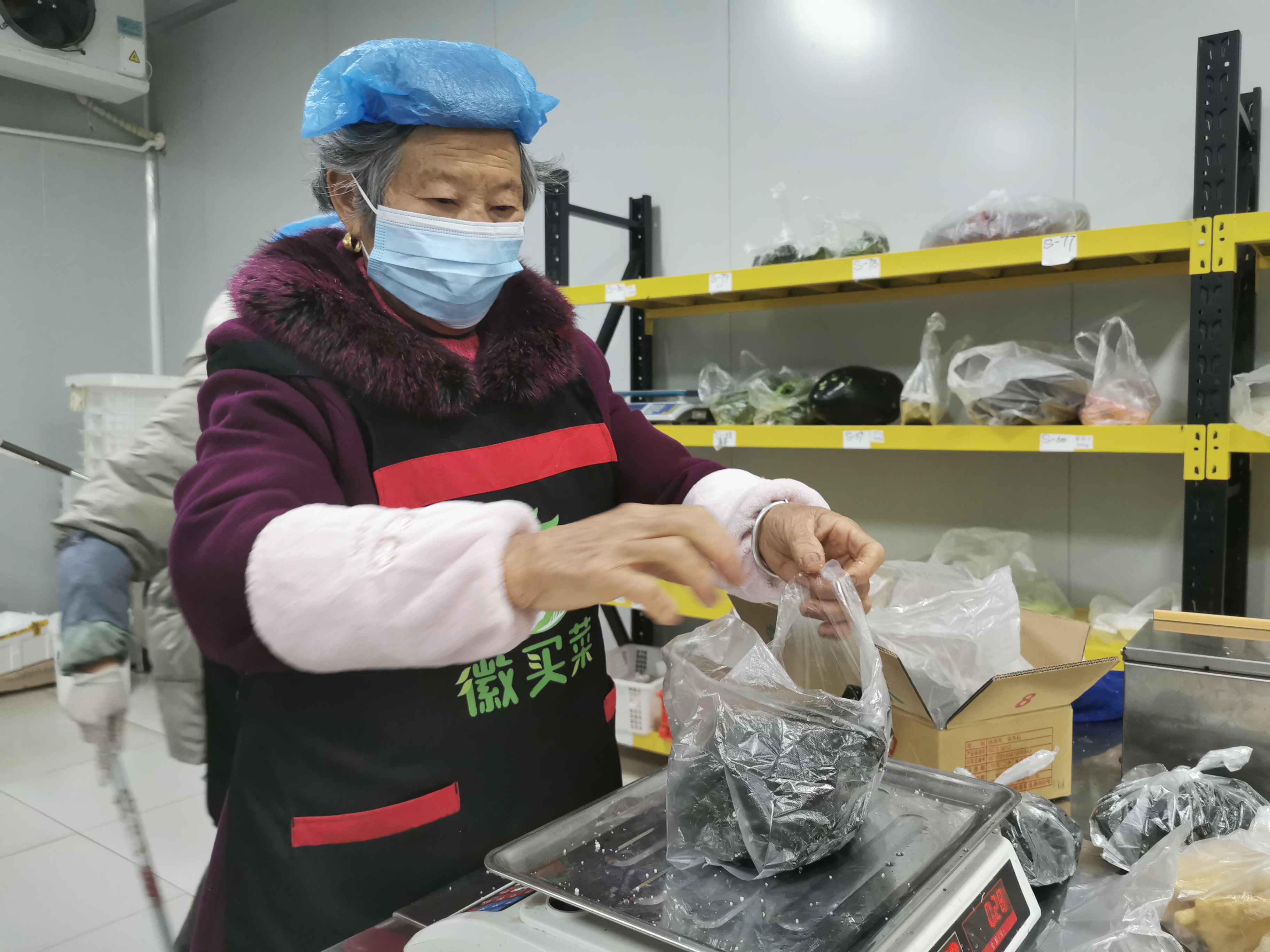 乡村团购创业,农村团购创新项目