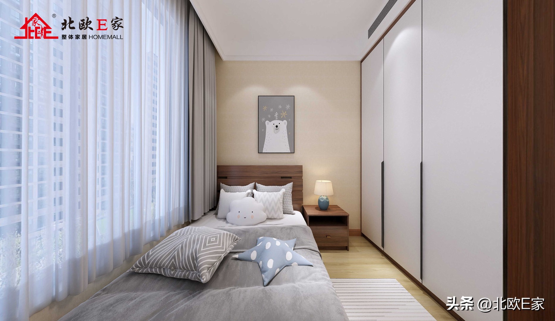 上海北欧e家,北欧e家品质生活从现在开始