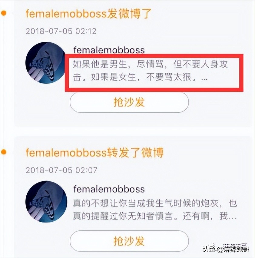 演唱会打碟完整版,演唱会打碟