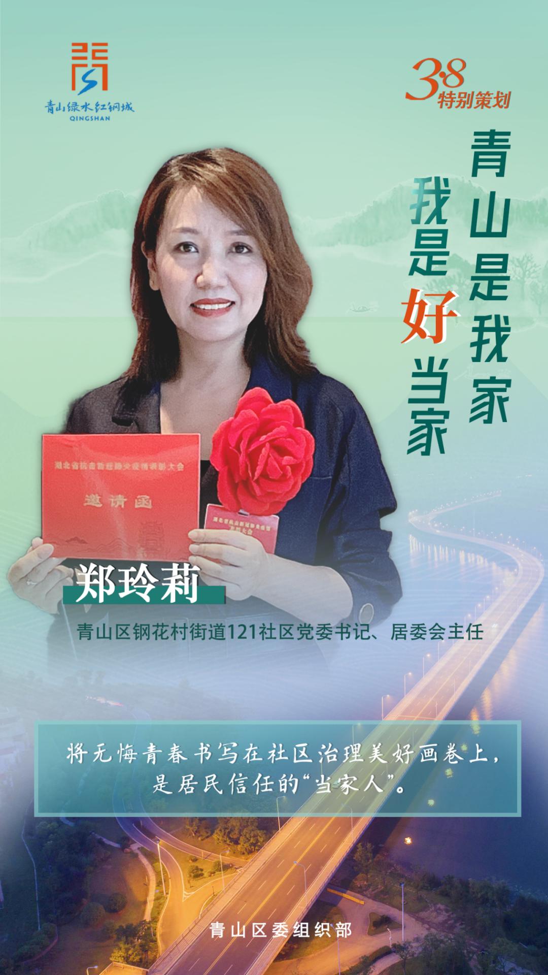 党建引领五好党支部,党建引领民族团结进步创建方案