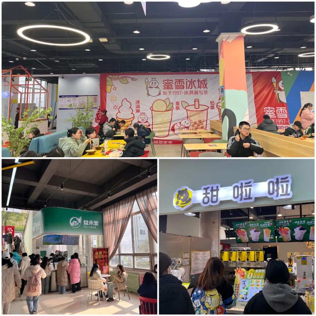 “抄底”校园餐饮？我劝你别激动