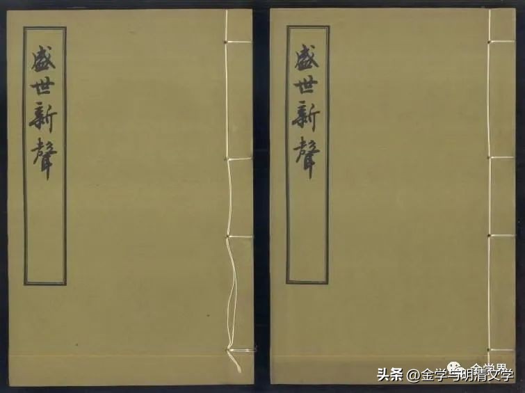 周钧韬|《*瓶金**梅》清唱曲辞考探（下）