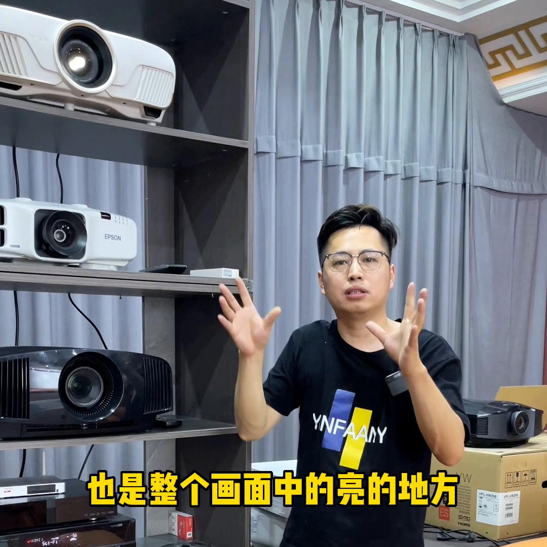 投影仪应该选亮度高还是对比度高,投影仪对比度亮度背光怎么选