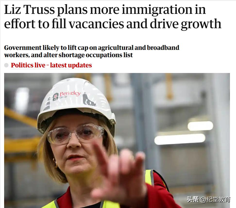 英国汇率走低原因有哪些,英国汇率下跌了吗