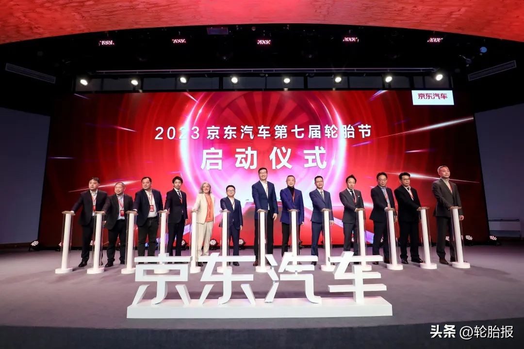 朝阳轮胎京东,朝阳轮胎京东旗舰店