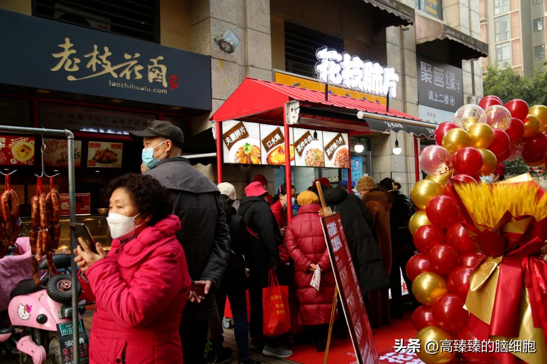 找不到工作被迫自己创业,大环境不好该怎么创业