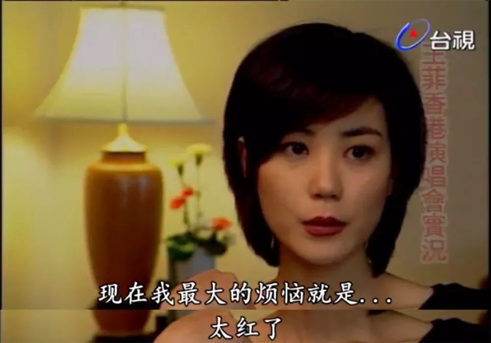 谢霆锋为什么对王菲情有独钟,谢霆锋为啥那么爱王菲