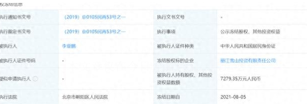 泰州市靖江市黄桥,黄桥站对泰兴靖江意义不大