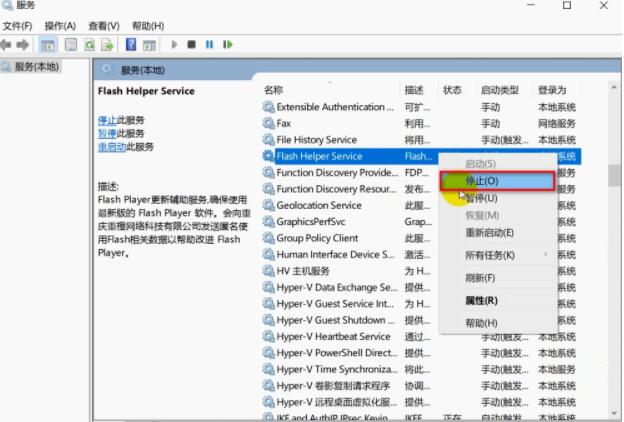 怎么关掉电脑上的烦人广告,关闭电脑烦人的广告弹窗