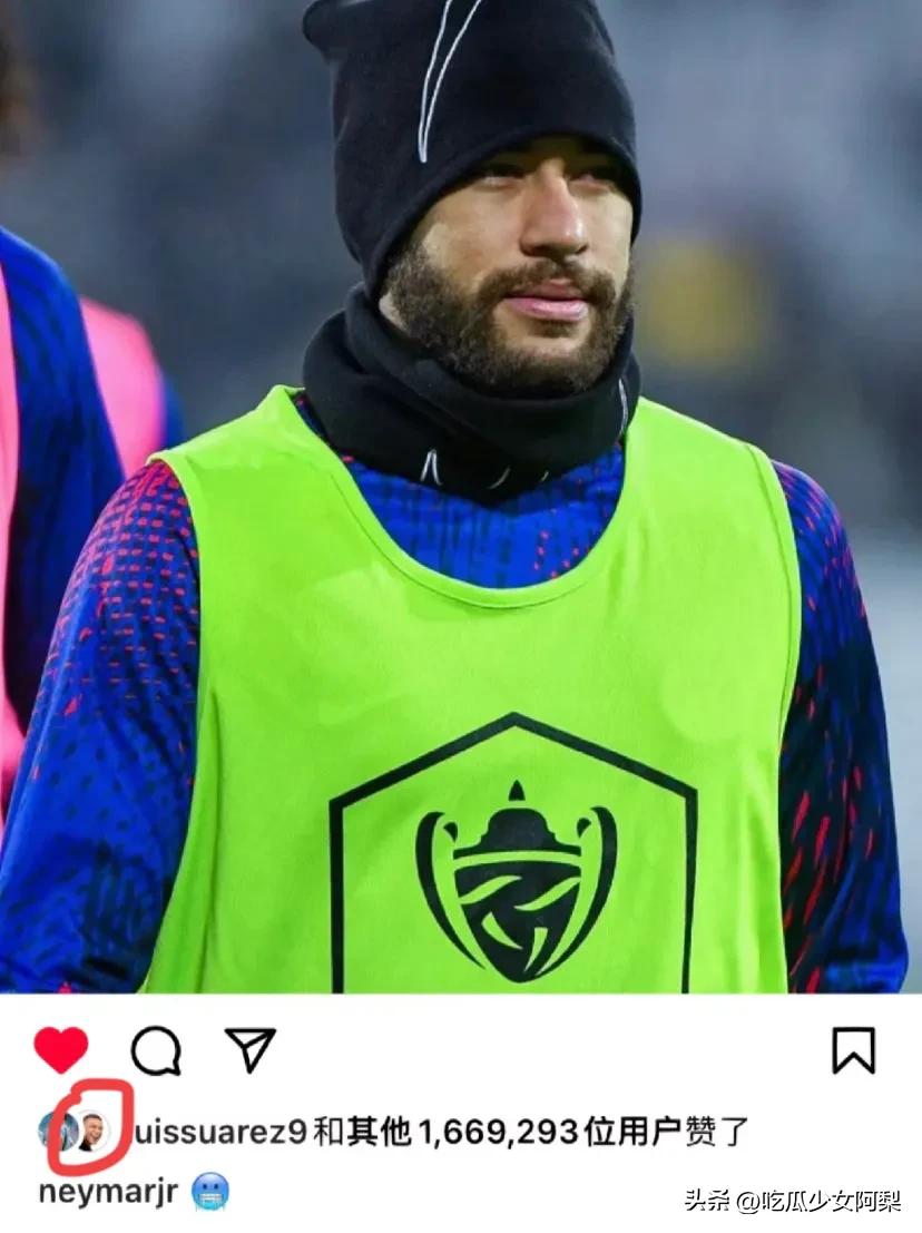 大巴黎内马尔姆巴佩球衣,大巴黎内马尔姆巴佩互相传球