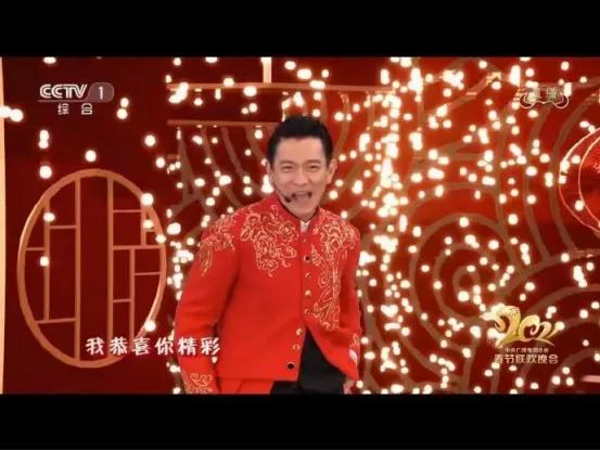 历届春晚歌曲精粹和一路欢歌,83年到21年历届春晚经典歌曲