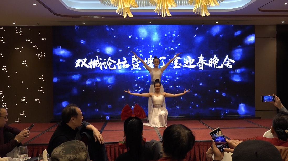 双城论坛完整版,双城论坛今日报道