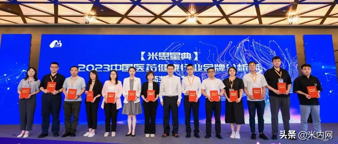 集采锂矿,集采锂电