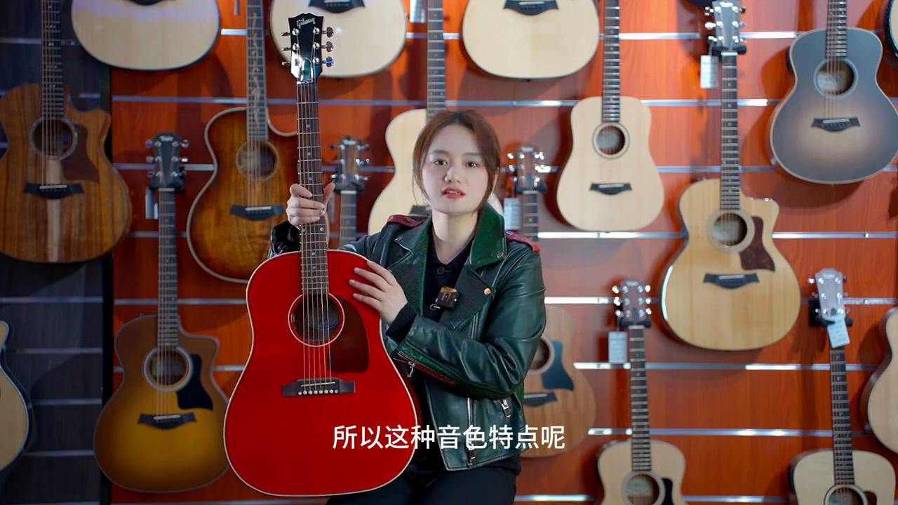 gibsonj4560s测评,gibsonj45为啥经典