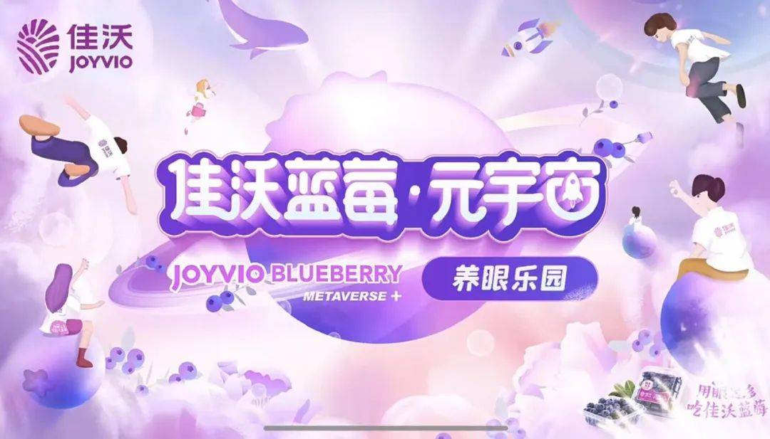 东泰一宝椰青和佳沃椰青哪个好,佳沃椰青怎么分好坏