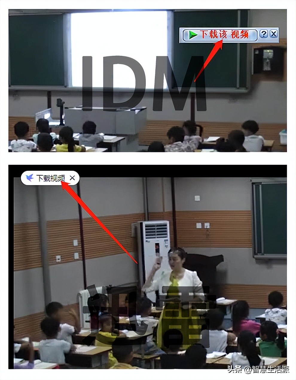 平时老师们做课件、*载下**资料遇到的那些事儿