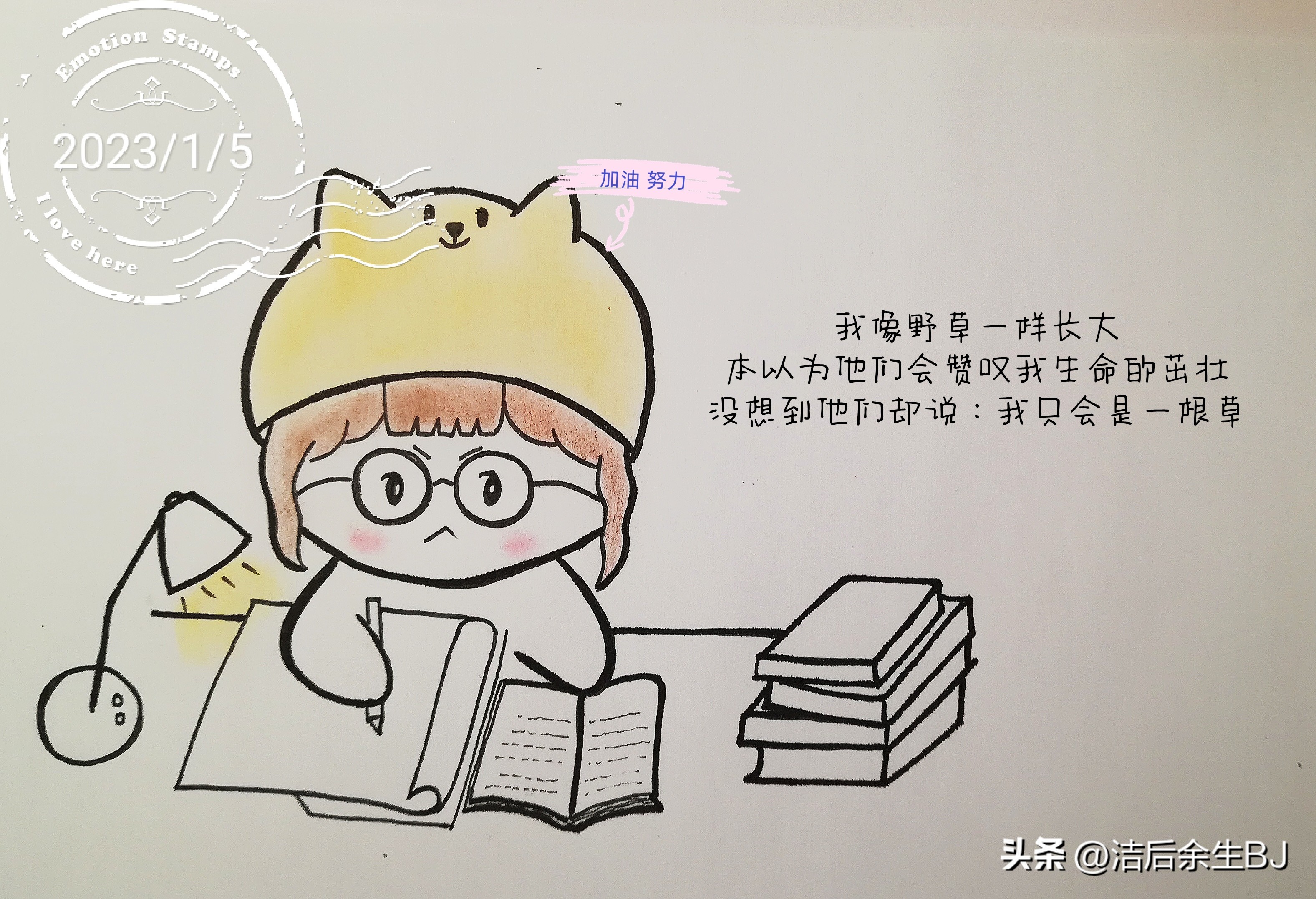 热词排行榜及解释,10个网络热词及它的意思和来源