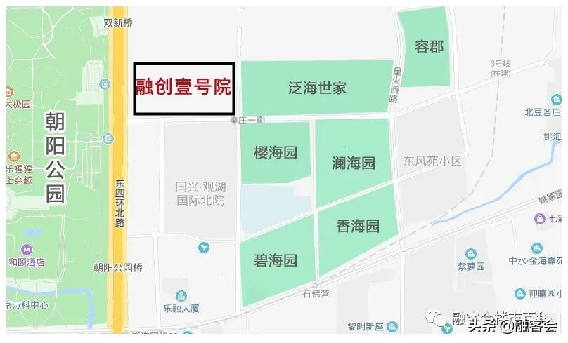 融创泛海壹号院,泛海国际西山融创壹号院