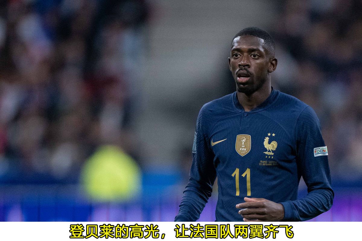 世界杯前瞻英格兰和比利时,世界杯英格兰vs法国