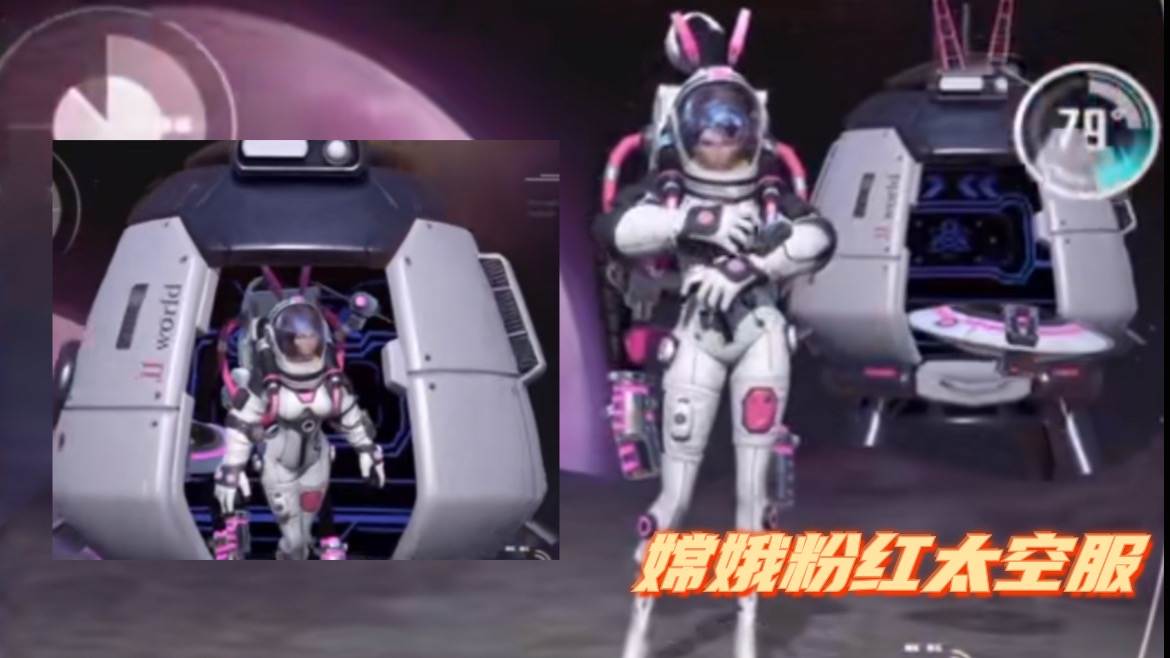 夏侯乘风破浪回城特效搭配套装,夏侯惇乘风破浪怎么配星元特效