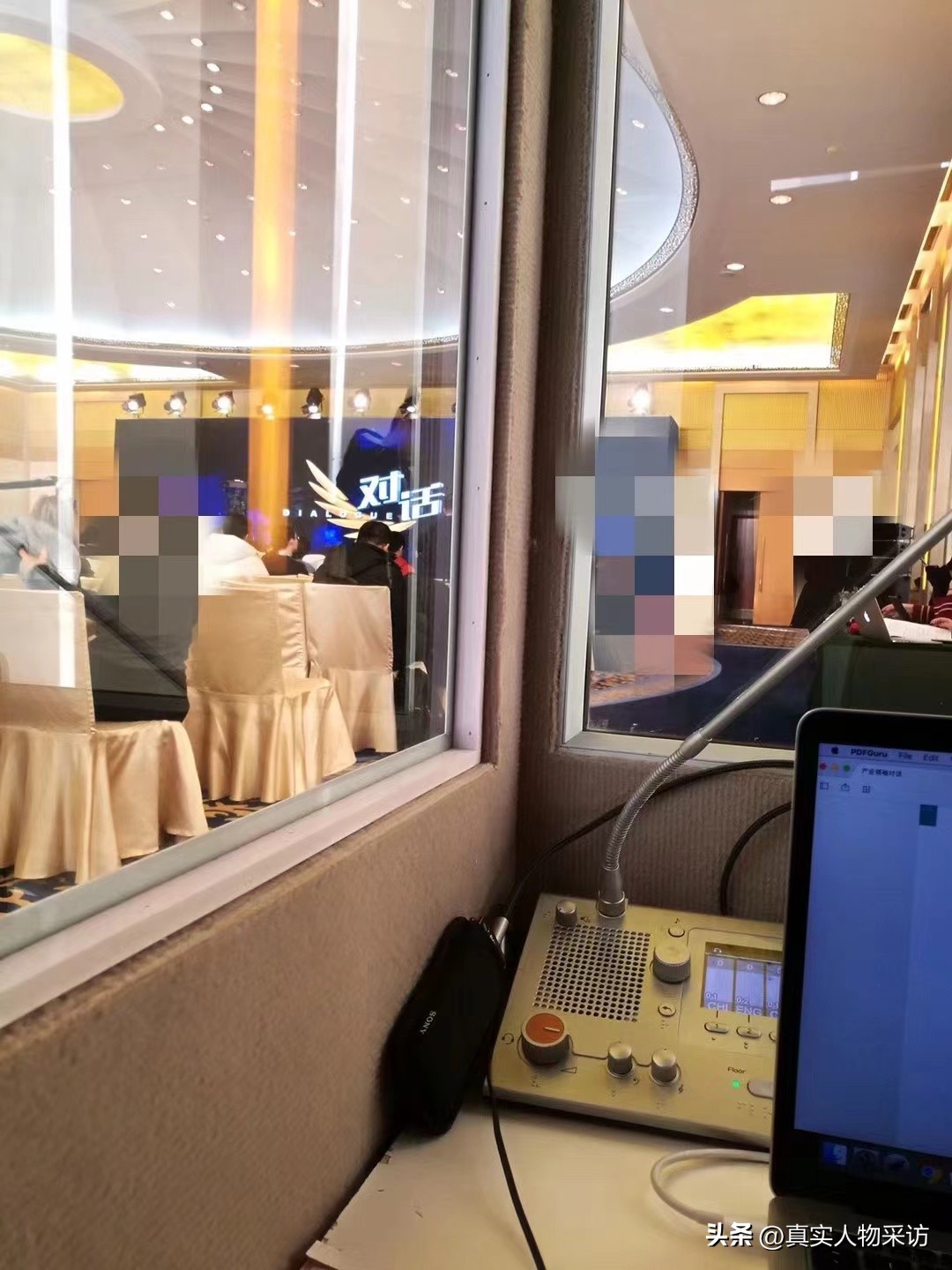 同声传译最高一天赚多少钱,同声传译挣了好多钱