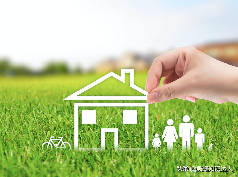 重庆组合贷商贷部分转公积金贷款,重庆组合贷款可以转公积金贷款吗