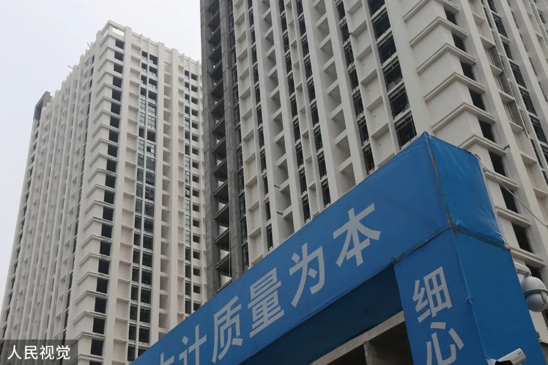 房子烂尾房贷不还了银行怎么处理,房子烂尾了房贷怎么办最新政策