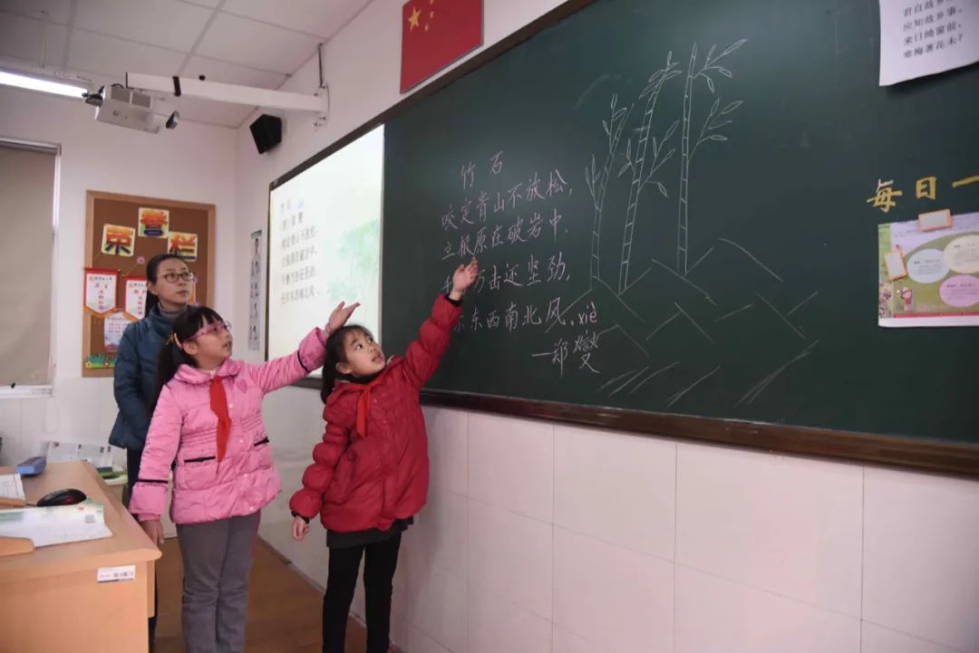 ​鼓楼这所“小”学校太不简单