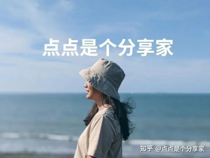 什么剪辑软件免费去视频水印,最简单的视频去水印方法免费软件