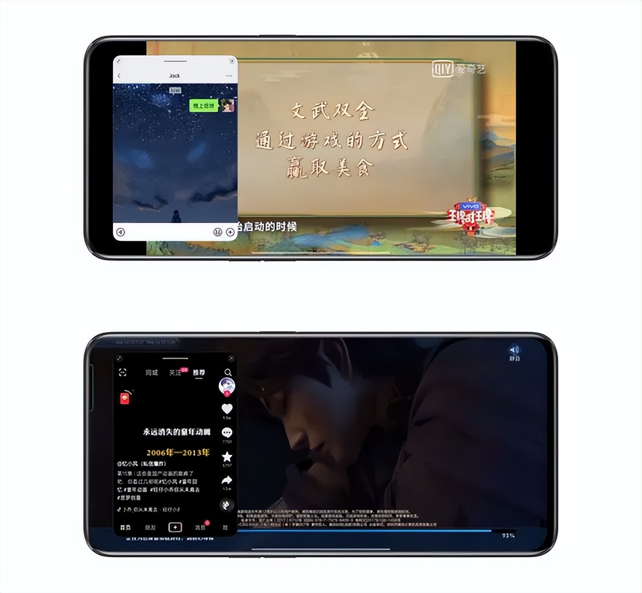 coloros12有哪些实用更新,coloros12更新后实用功能