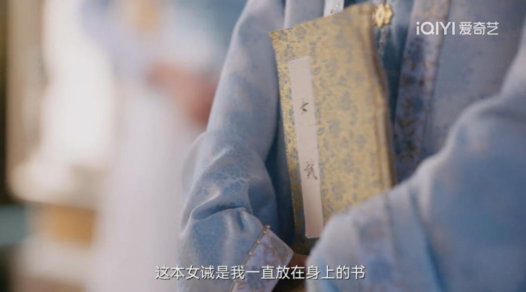 “废物”女主拿下热度冠军？权谋无脑，爆笑下饭，越看越上头