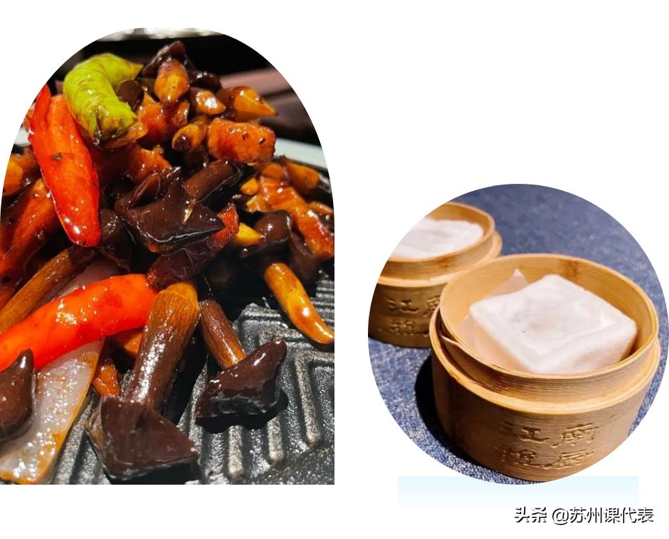 黑珍珠餐厅苏州,江苏最好的黑珍珠餐厅