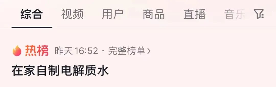 我阳了，但我抢不到布洛芬和黄桃罐头