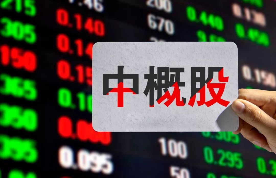 港股可以做空吗怎么做空港股,港股可以做空的股票