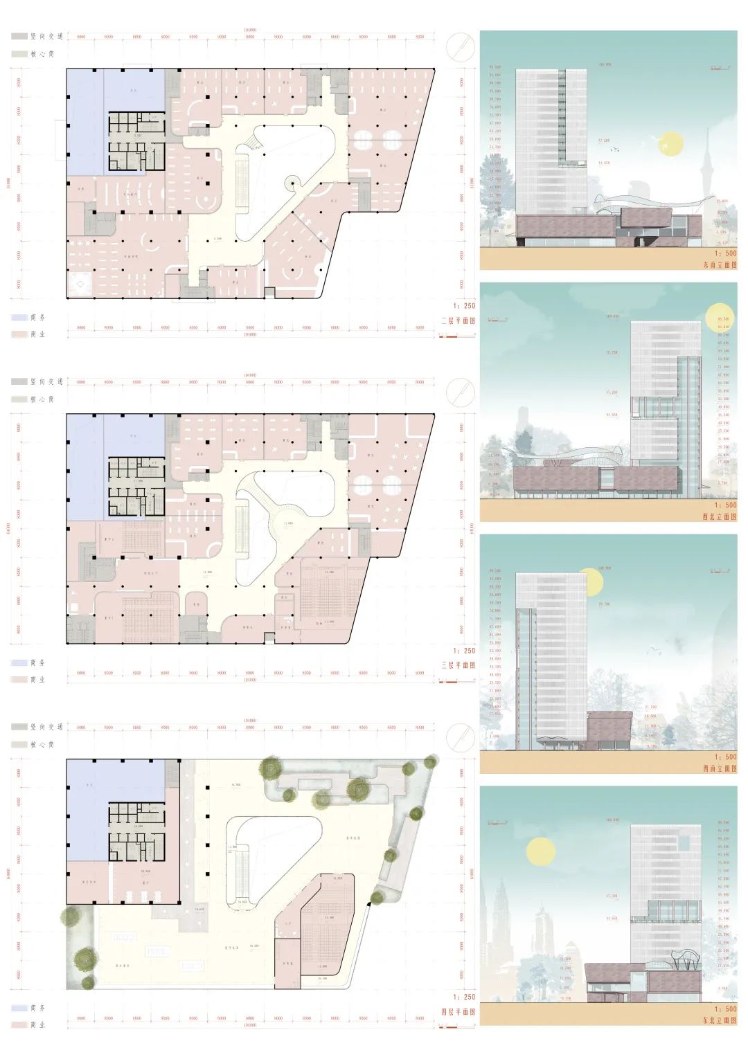 2022年上海交大课设《建筑设计及原理》教学成果展