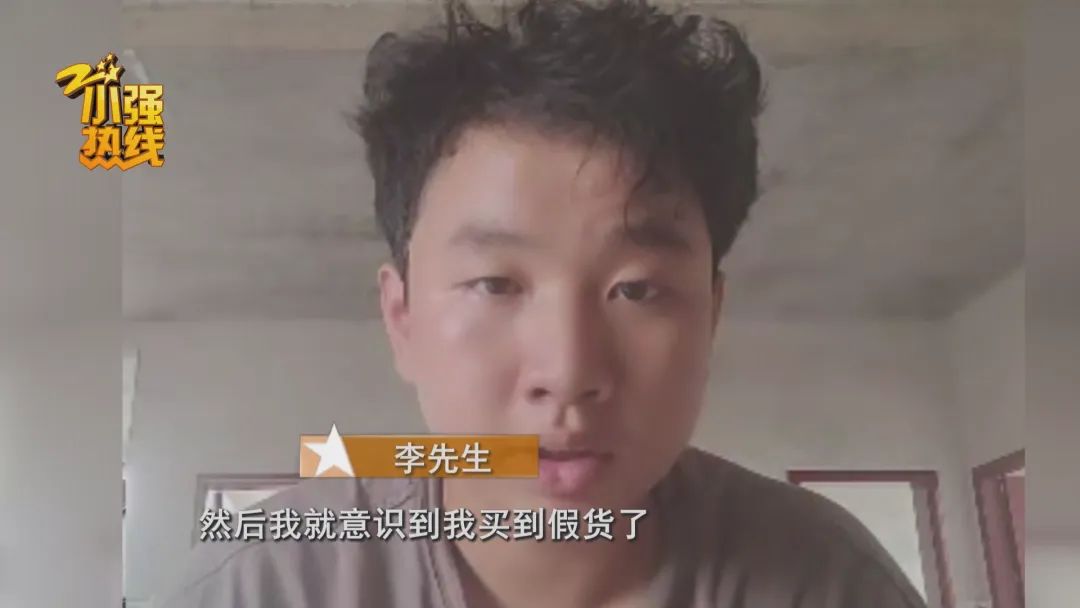 淘宝网买到假toto智能马桶怎么办,京东网购toto马桶有假吗