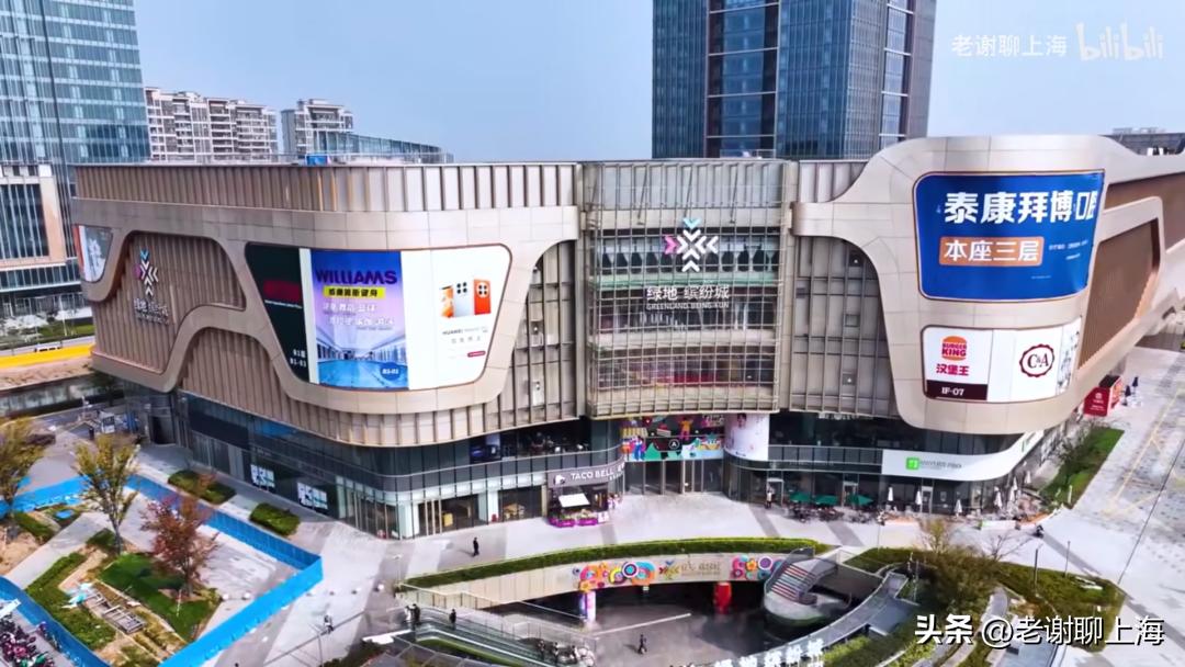 青浦新城规划视频,青浦新城发展前景