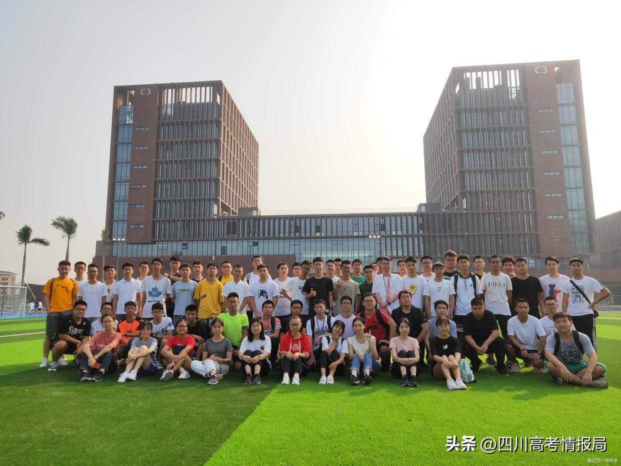 华南理工大学2022年专业录取分数公布！本硕博培养分数遥遥领先