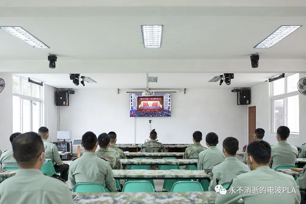 二十大进行时|信息通信部队和工程兵部队迅速掀起学习热潮