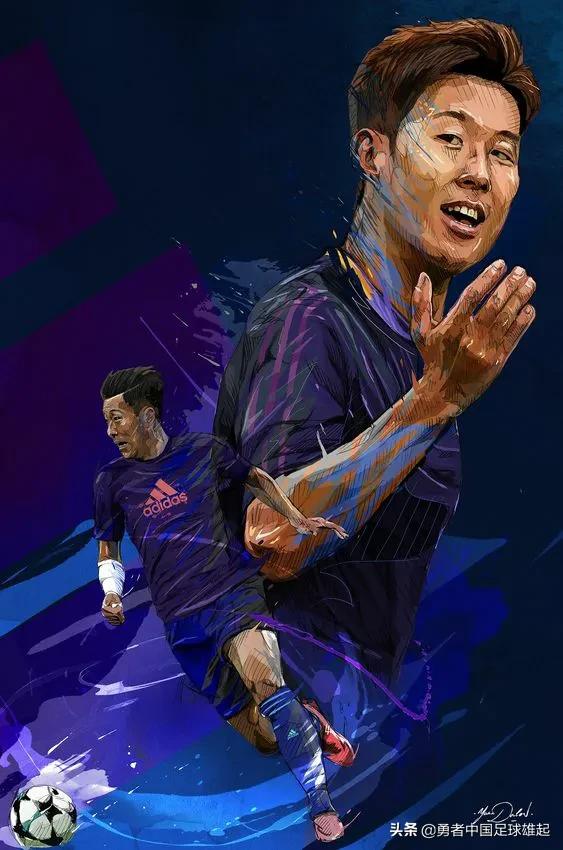 足球壁纸孙兴慜,足球励志壁纸图片孙兴慜