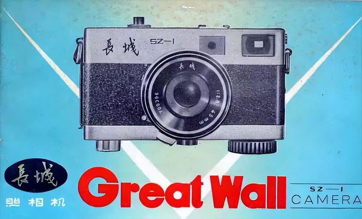 国产三大相机品牌的顶级相机,国产相机品牌排行榜前十名