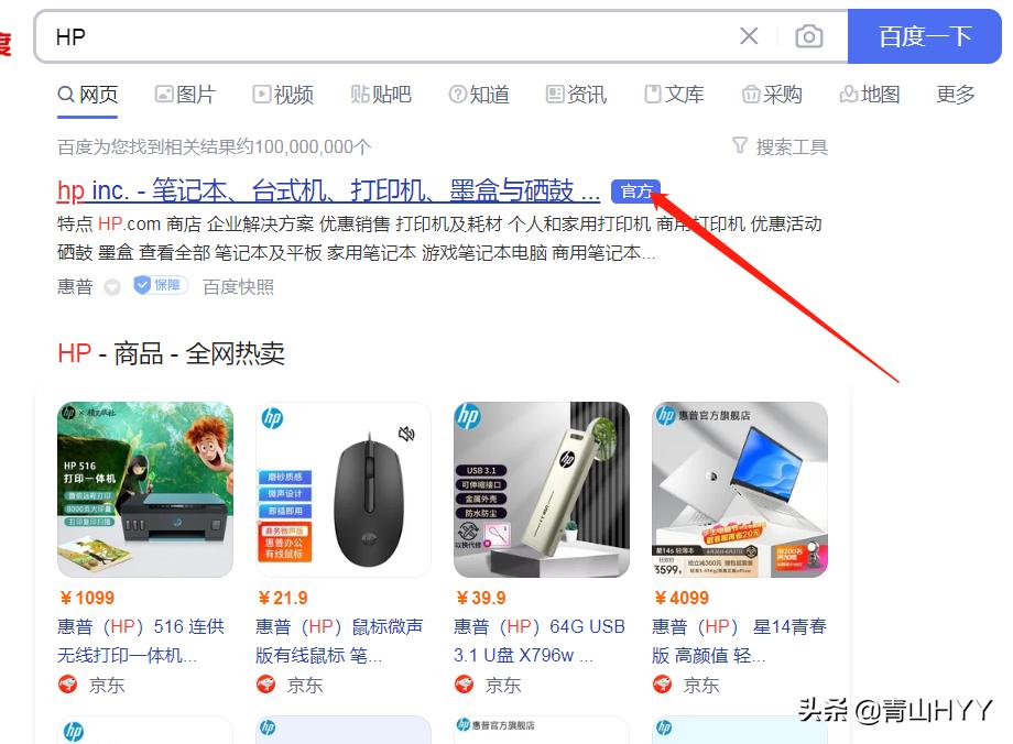 手机乱弹出乱七八糟的广告怎么办,电脑老是弹广告和网站怎么处理