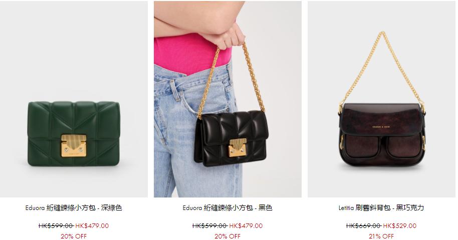 小CK包包折扣,香港小ck包包打折点