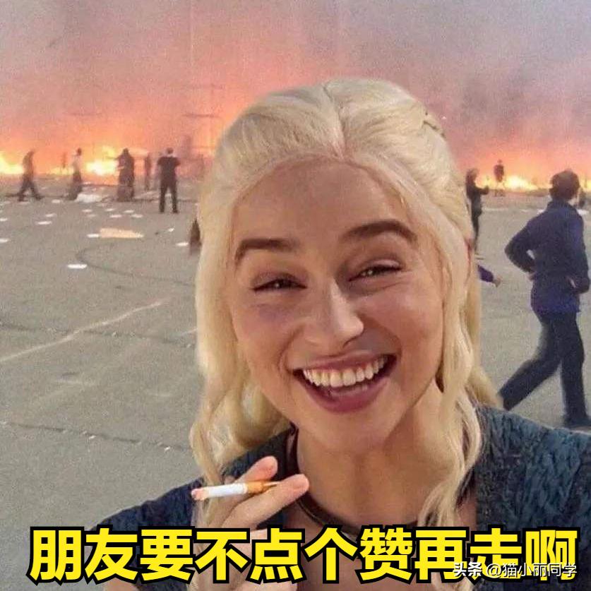 怎么说才能让领导知道茶叶很贵 (怎么高情商告诉领导买的茶叶贵)