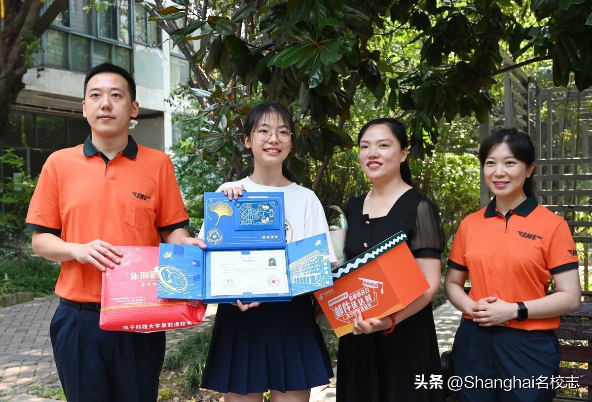 浦东新任校长公示,上大新任校长